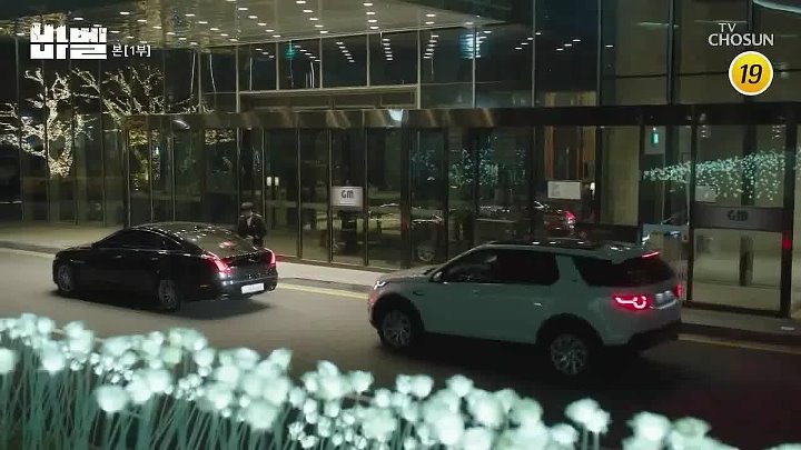 ⁣Vavilonska kula 01