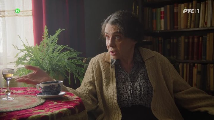 ⁣Nobelovac (2024) E01