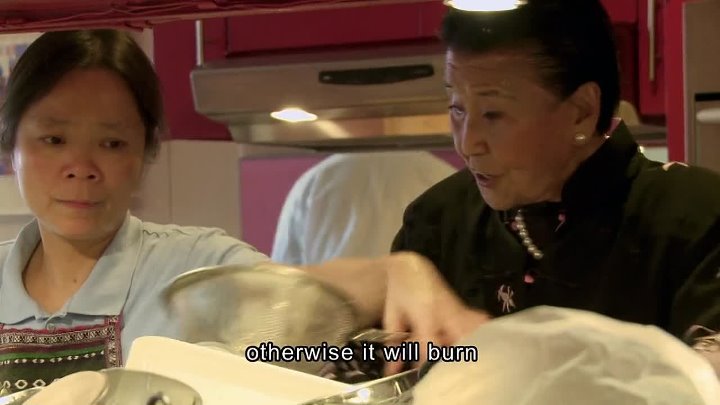 ⁣Soul Of A Banquet (2014) Documentary (720p)