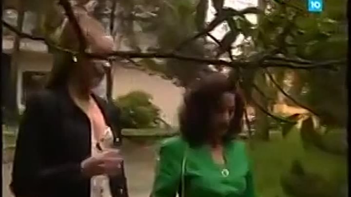 Ljubavne veze, 3 epizoda