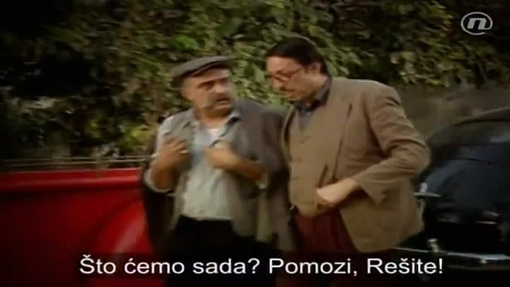 Nasljeđe jedne dame 10