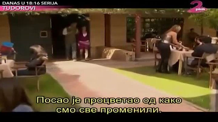 Naslednici (2007) Epizoda 33