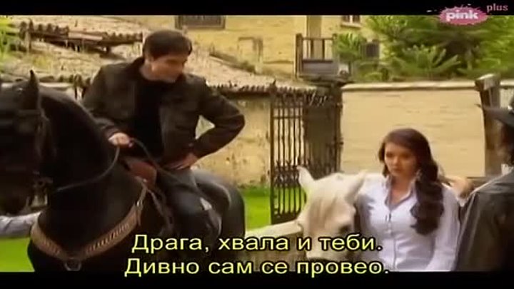 ⁣Naslednici (2007) Epizoda 61