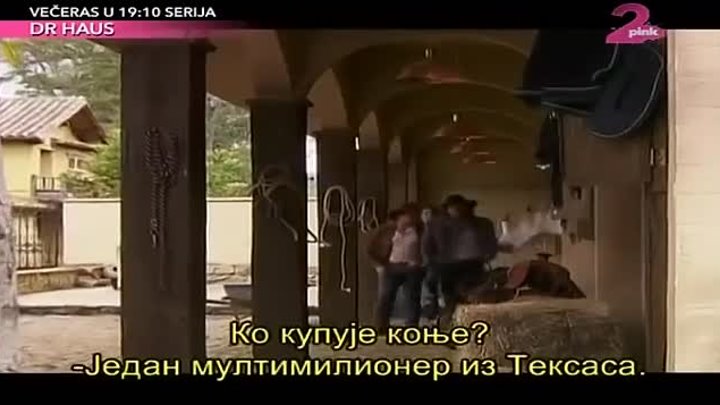 ⁣Naslednici (2007) Epizoda 73