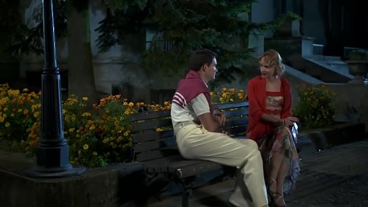 ⁣Jedne letnje noci Epizoda 7