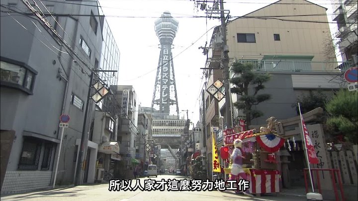 ⁣Kamen Rider-W S20E30 2009 1080p Hami WEB-DL H 264 AAC 2Audio-HHWEB