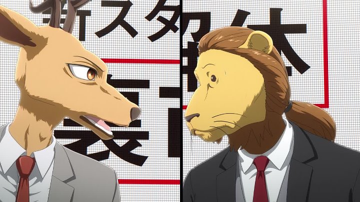 ⁣BEASTARS S03E24 1080p WEB h264-QUiNTESSENCE