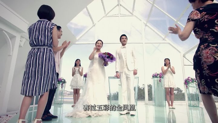 ⁣Perfect Wedding S01E02 2016 1080p WEB-DL H 264 AAC-HHWEB