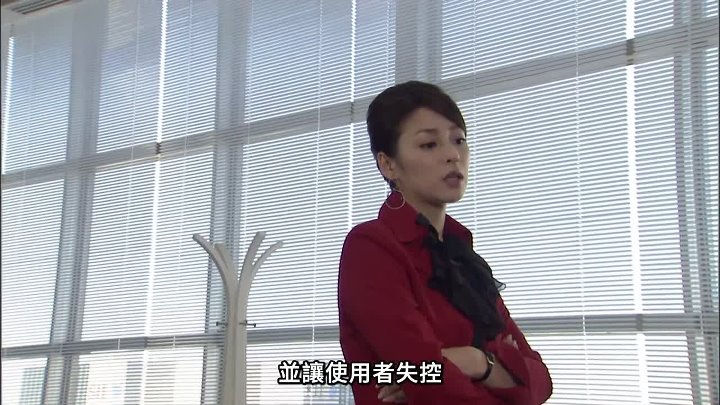 Kamen Rider-W S20E22 2009 1080p Hami WEB-DL H 264 AAC 2Audio-HHWEB