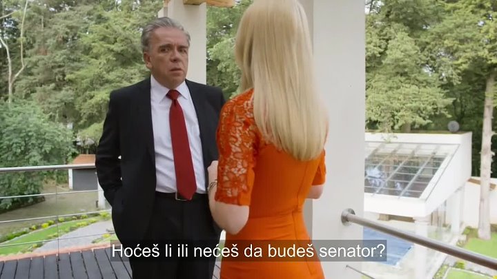 Ni traga od tebe - 7 epizoda