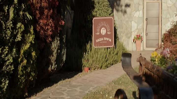 ⁣Kolo srece S01E183