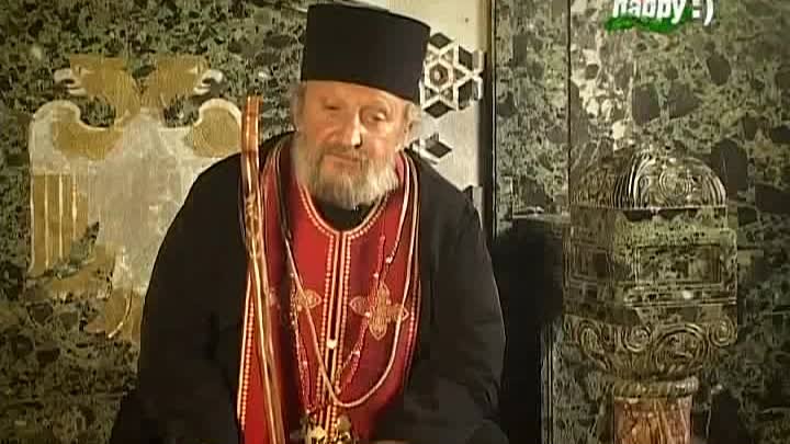 6 Početak propadanja