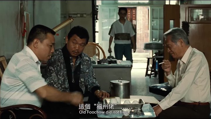 ⁣Dust Of Angels (1992) (1080p) subtitled🌻 Asian Cinema