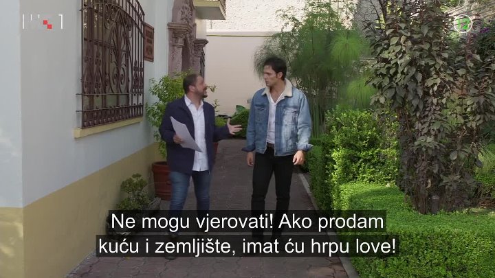 Obiteljski grijesi E11