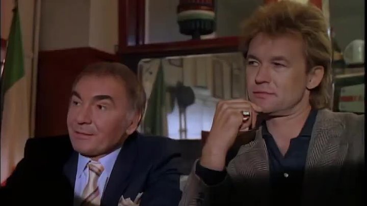 ⁣The Hitchhiker [S02E05] - Petty Thieves