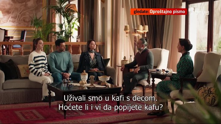 ⁣Oproštajno Pismo E09 1080