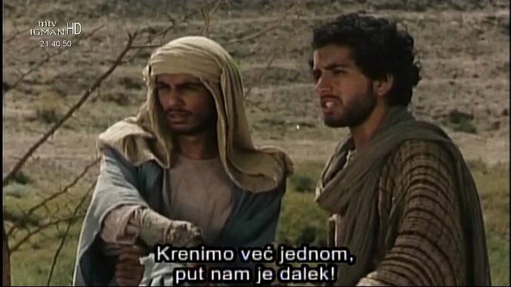 ⁣Yousuf E Payambar S01E06