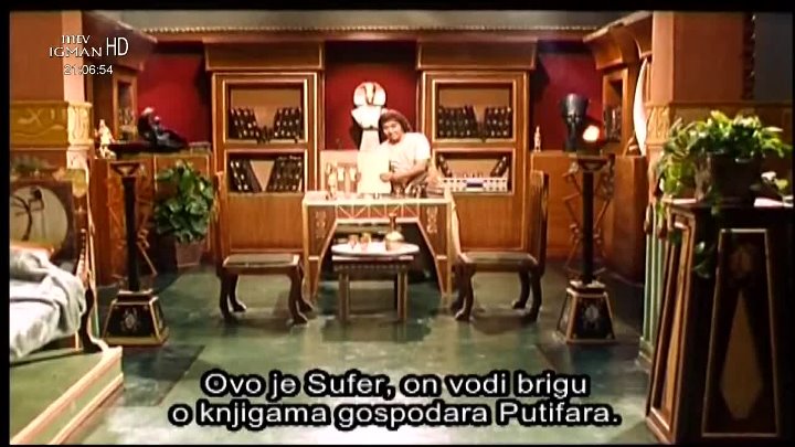 ⁣Yousuf E Payambar S01E11