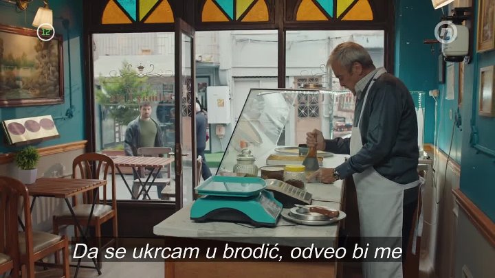 ⁣Ulica sjećanja E027