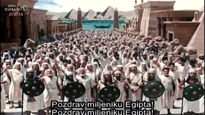 ⁣Yousuf E Payambar S01E27