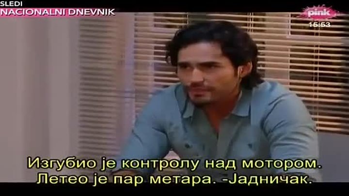 Naslednici (2007) Epizoda 17