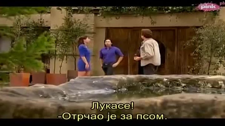 ⁣Naslednici (2007) Epizoda 80