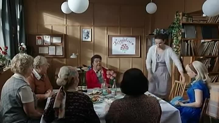 Црвена краљица 04