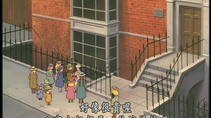 ⁣Princess Sarah S01E05 1985 1080p Hami WEB-DL H 264 AAC-HHWEB