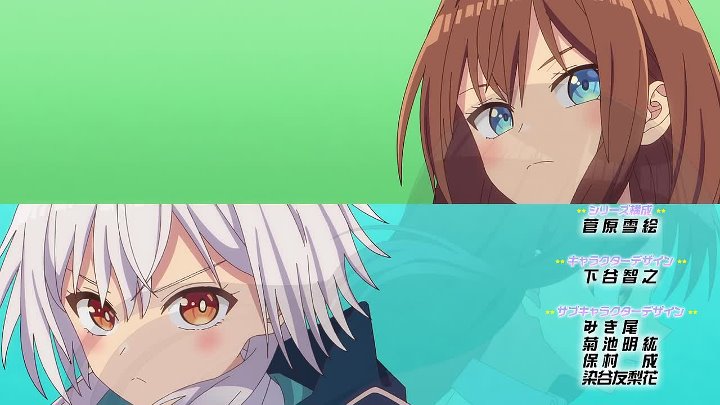 Tune In To The Midnight Heart S01E09 1080p WEB H264-SKYANiME