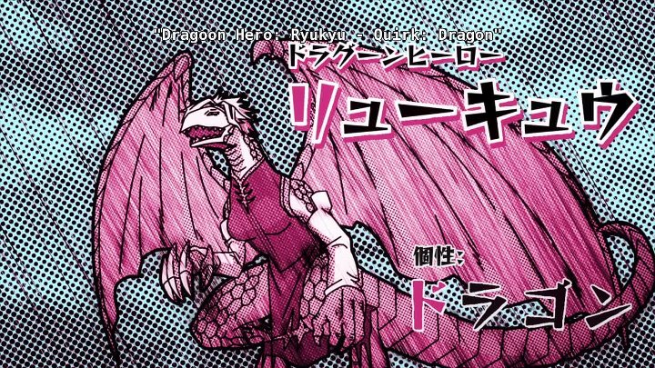 ⁣My Hero Academia Complete Season 5 (2021) 1080p WEB-DL AAC 2 0 H