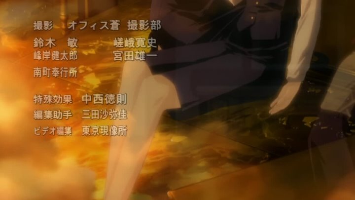 ⁣Youre Under Arrest S03E05 1080p WEB H264-URANiME