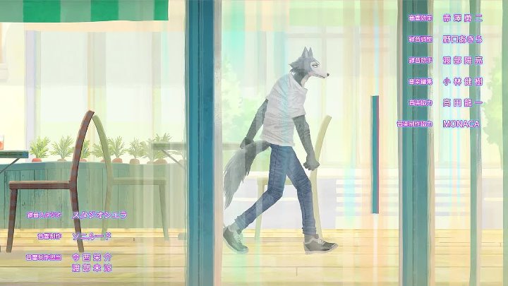 ⁣BEASTARS S03E19 1080p WEB h264-QUiNTESSENCE