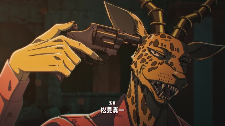 BEASTARS S03E23 1080p WEB h264-QUiNTESSENCE