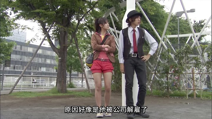 ⁣Kamen Rider-W S20E01 2009 1080p Hami WEB-DL H 264 AAC 2Audio-HHWEB