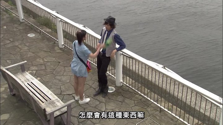 ⁣Kamen Rider-W S20E41 2009 1080p Hami WEB-DL H 264 AAC 2Audio-HHWEB