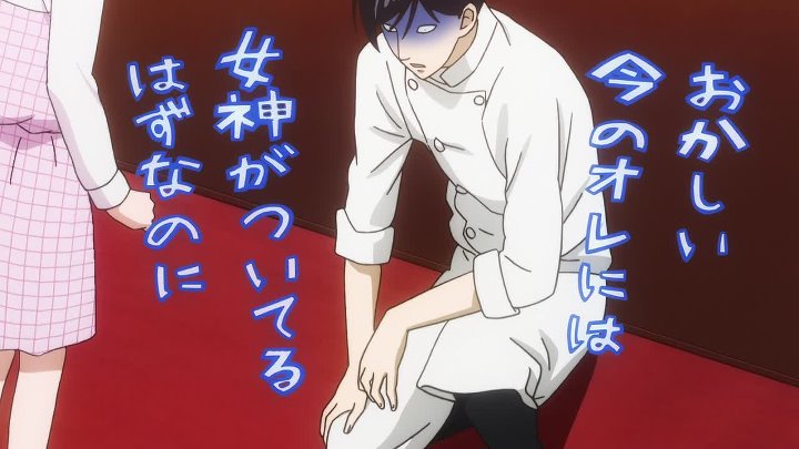 ⁣My Love Story S01E24 1080p WEB H264-URANiME