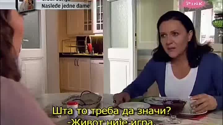 Miris proleća E10_480