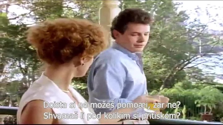 ⁣PUI S2-E19 MF Team