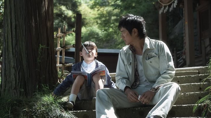 ⁣Accidental Kidnapper (2010) (1080p) +subtitle🌻 Asian Cinema