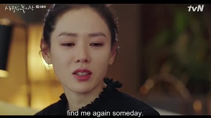 ⁣Crash Landing on You (2019) Episode 16