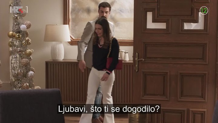 Obiteljski grijesi E15