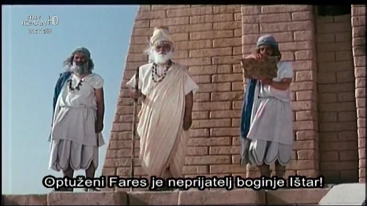 ⁣Yousuf E Payambar S01E01