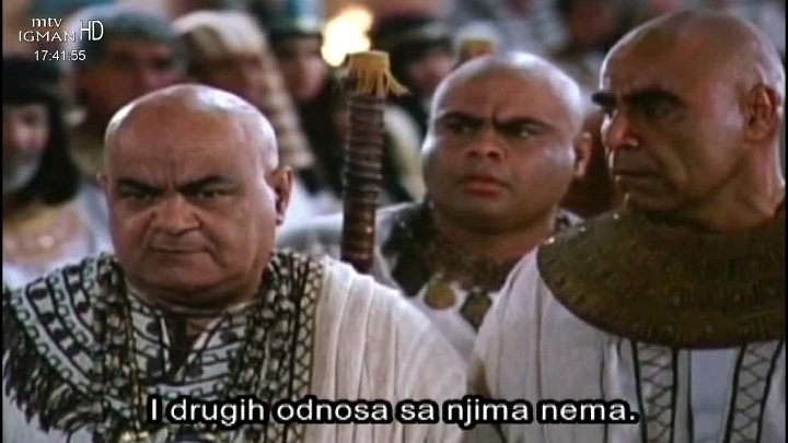 ⁣Yousuf E Payambar S01E22