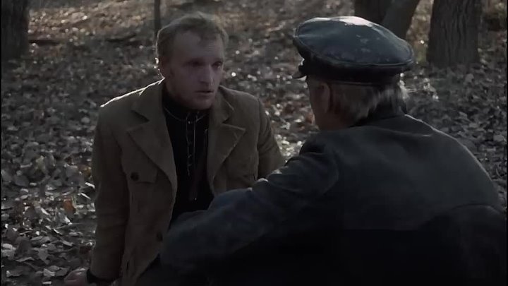 ⁣At home among strangers (1974) (720p) Subtitled