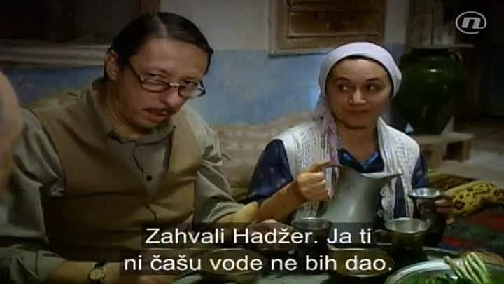 ⁣Nasljeđe jedne dame 31