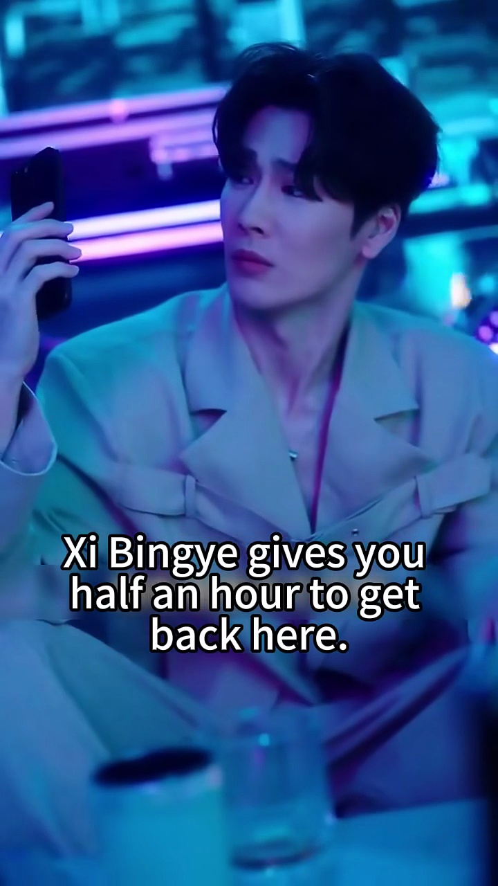 ⁣Playboy Ceo Forced To Wed Plain Girl By Grandpa, But Her Boldness Makes Him Fall Deeply In Love