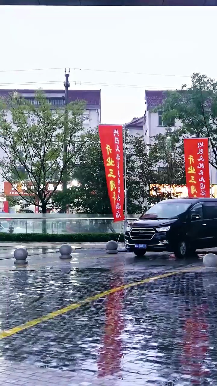 ⁣Amor bajo escucha de pensamientos stardusttv