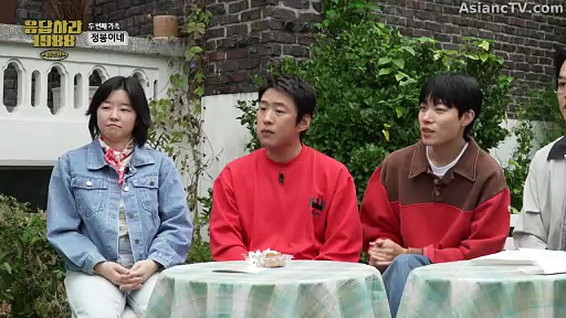 ⁣Reply 1988- 10th Anniversary Episode 1 English sub Online