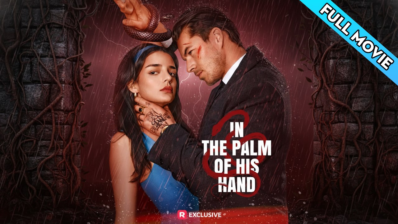 ⁣In the Palm of His Hand FULL EP