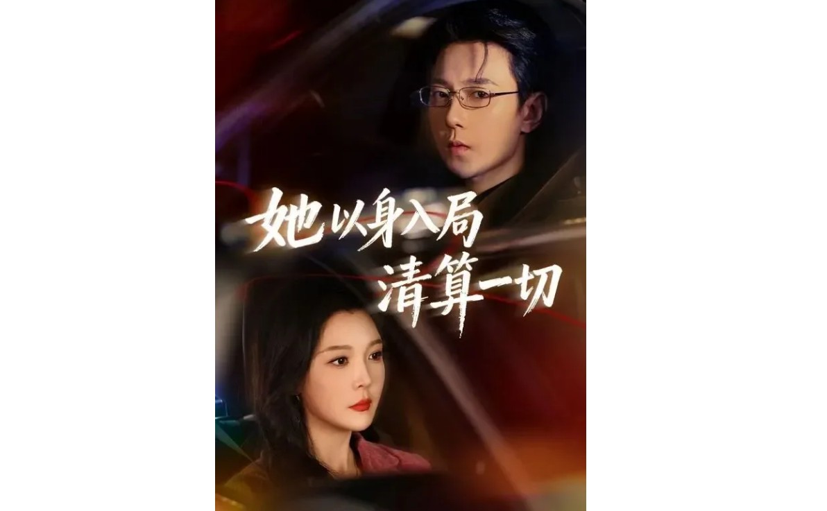 ⁣Settle her score - She enters the game to settle everything - Chinese drama